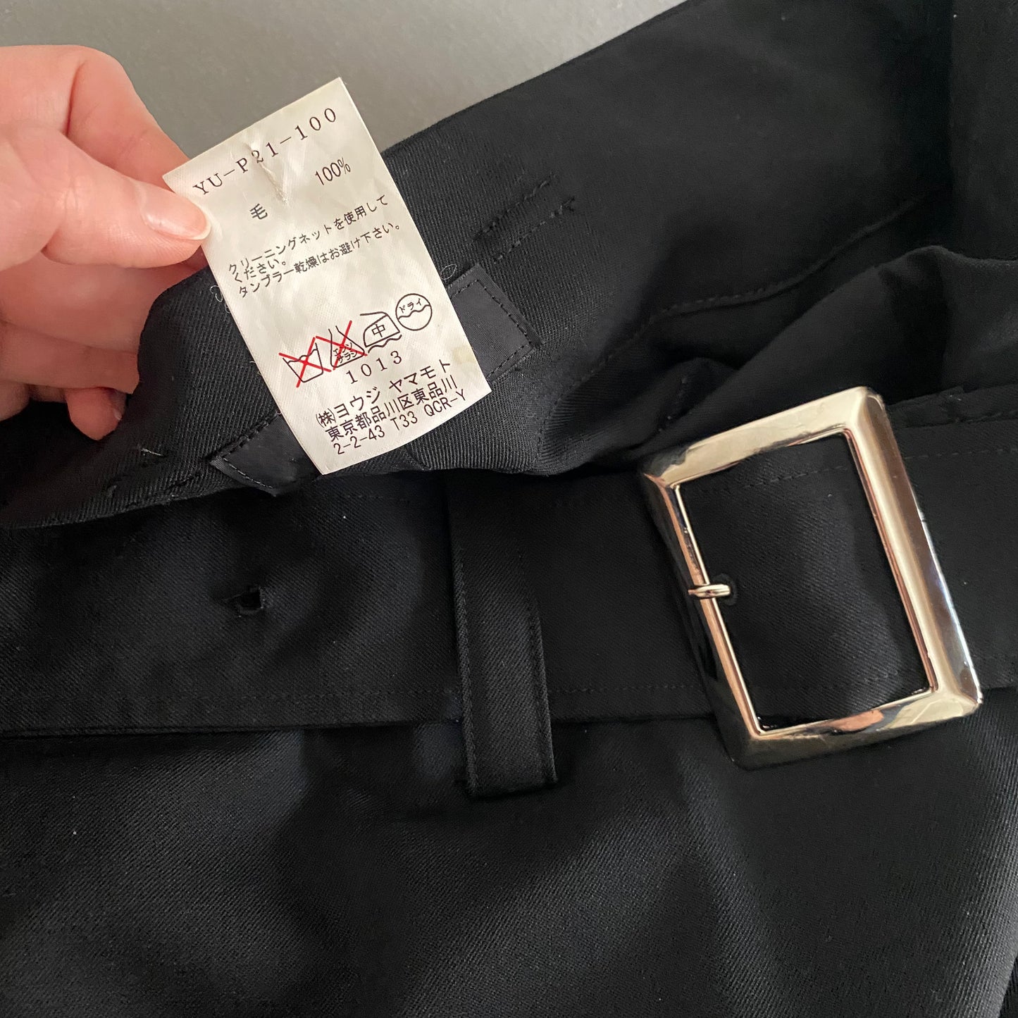 yohji yamamoto pants skirt